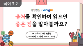 인기 쌤자료